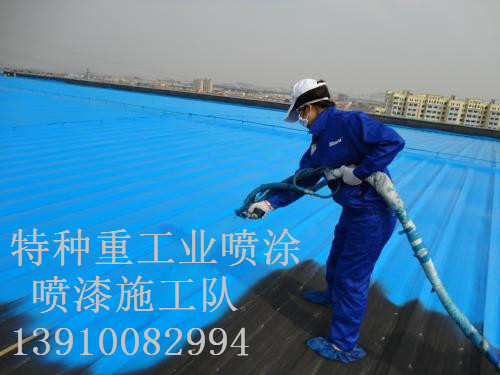 杜集包括彩钢瓦喷漆翻新（